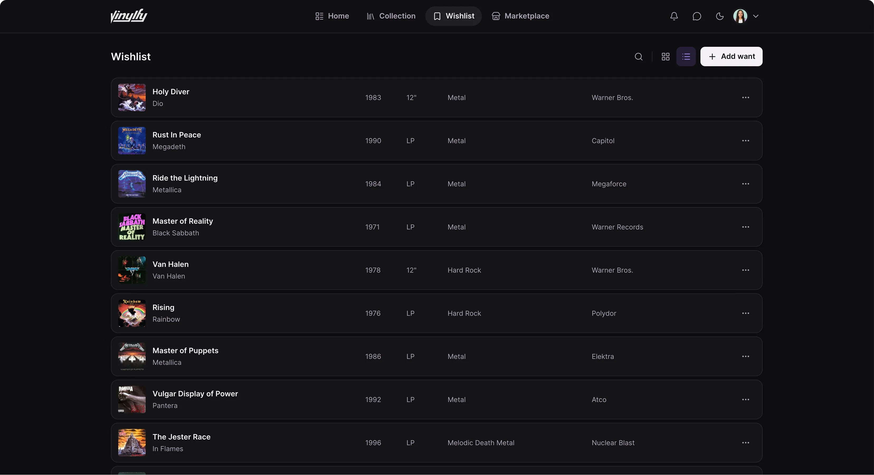 Vinylfy wishlist in list view